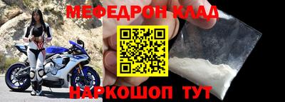 марки lsd Кунгур