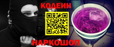 MDMA Кумертау