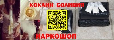 MDMA Кумертау