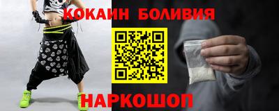марки lsd Кунгур