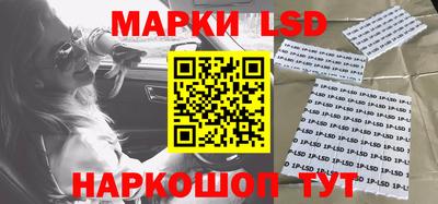 MDMA Кумертау
