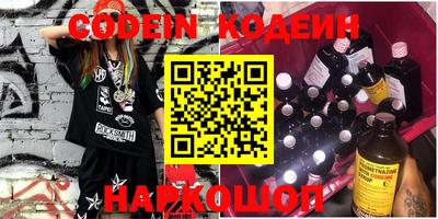 MDMA Кумертау