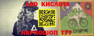 MDMA Кумертау