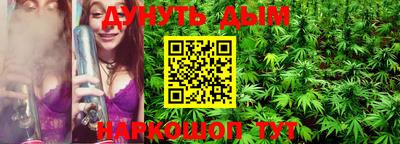 MDMA Кумертау