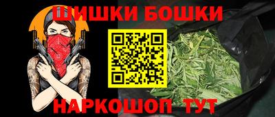MDMA Кумертау