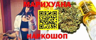 марки lsd Кунгур