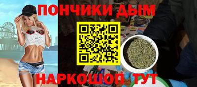 MDMA Кумертау