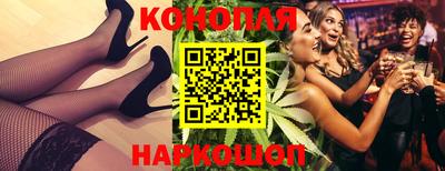 MDMA Кумертау