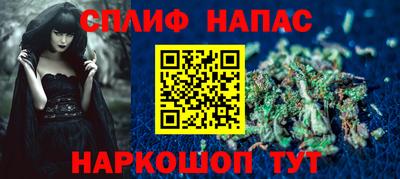 марки lsd Кунгур