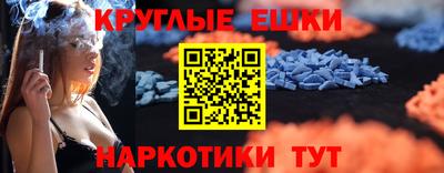 spice Кулебаки