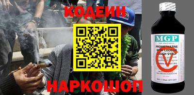 spice Кулебаки