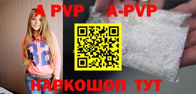 MDMA Кумертау