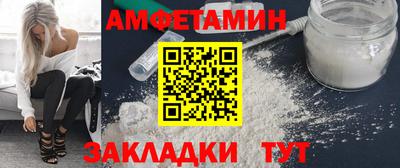 марки lsd Кунгур