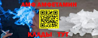 марки lsd Кунгур