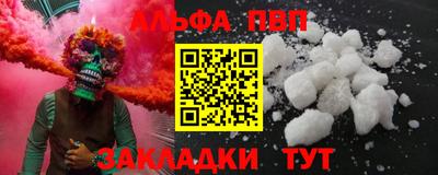 марки lsd Кунгур