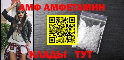марки lsd Кунгур