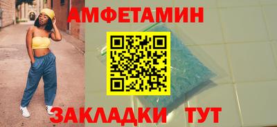 марки lsd Кунгур