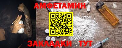 марки lsd Кунгур