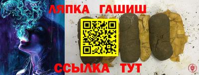spice Кулебаки