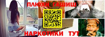 spice Кулебаки