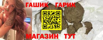 MDMA Кумертау
