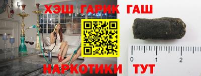 марки lsd Кунгур