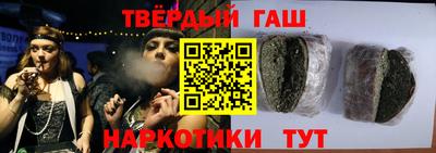 MDMA Кумертау