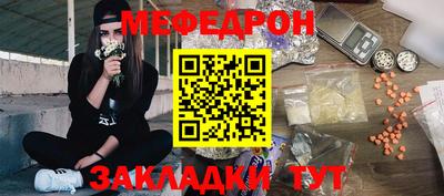 spice Кулебаки