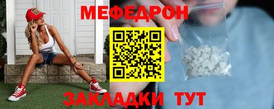 spice Кулебаки