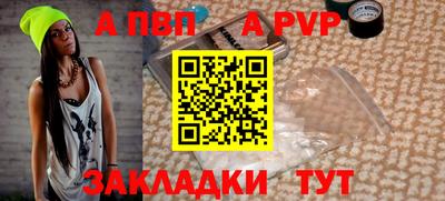 марки lsd Кунгур