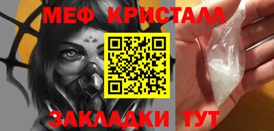 spice Кулебаки